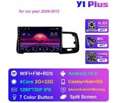 Redkid Multimedia para Volvo S60 V60 2009-2013 2014-2017 Coche Radio GPS Navegación Carplay DSP Autoradio Audio Video Reproductor IPS Y1 Plus 2G 32...