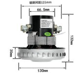 Motor de aspiradora de 220 V y 1400 W para reemplazo de aspiradora Deerma