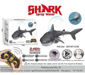 Control remoto Juguetes de tiburón para niños Juguetes de tiburón para niños, tiburón rc simulado para baño de piscina Gran regalo para niños con b...
