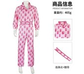 2023 Película Barbei Ken Cosplay Chaqueta rosa Disfraz de abrigo para hombres adultos Juego de rol masculino Fantasía Trajes masculinos Carnaval de...