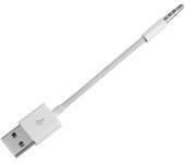 Adecuado para el cable de datos del iPod SHUFFLE Carga USB mp3 3, 4, 5, 6 Cable de cargador de 7ª generación Blanco