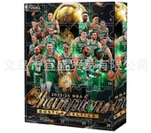 Calendario de Adviento Caja ciega de baloncesto NBA Caja ciega Estrella Caja ciega Decoración del jardín casero Caja ciega Salón de la Fama Balonce...