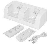 Cargador de batería remoto Base de estación de carga dual con dos baterías recargables de mayor capacidad para el control remoto de juegos de Wii