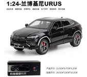 1:24 Lamborghini URUS SUV Alta Simulación Aleación Modelo Coche Diecasts Fundición de Metal Sonido Luz Coche Para Niños Vehículos Juguetes Black Wi...