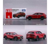 Redkid Mazda CX-60 SUV Modelo de coche de aleación Coche de juguete de metal fundido a presión Vehículos Simulación de modelo Colección a escala en...