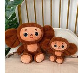 Cheburashka Mono de peluche Mono de oreja grande Muñeca de juguete de peluche para regalo de Navidad de cumpleaños de niño Blanco 23cm