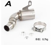 Para Ktm 390 Adventure 2020-2022 250 Adventure Rc125 Rc200 250 Duke 390 Duke Decat Pipe Motocicleta Escape Catalyst Delete Pipe