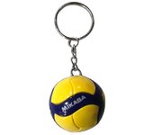 Llavero de voleibol Adornos Negocios Voleibol Regalos Llavero de pelota de playa Amarillo A1