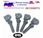 4Pcs 13598773 433MhzSensores de vehículos Monitoreo de presión de neumáticos Nuevos sensores de vehículos para Cadillac CT6 XT5 SRX Chevrolet Malib...