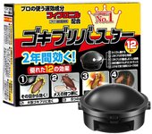 Cebo para cucarachas Repelente de cucarachas para la cocina del hogar 12 piezas
