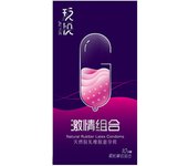 Ultra estimulación Condones acanalados Condones de látex de goma natural ultra sedosos de mayor duración para la anticoncepción más protección cont...