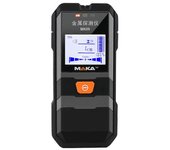 MAKA MK09 Pantalla LCD portátil con retroiluminación, detector de metales infrarrojo, objetos metálicos de alta precisión, alambre de acero, buscad...