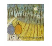 Sam Toft Es como si estuviéramos empezando de nuevo para siempre Imprimir Multicolor 40cm x 40cm