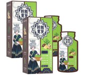 10-30 piezas de extracto de planta de jengibre champú para cabello anticaída suavizar y acondicionar 20 ml 1pc