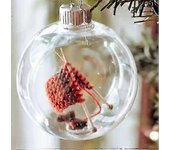 Tejer Adorno De Navidad, Regalo De Punto, Bola De Navidad Decoración Del Árbol De Navidad Adornos Colgantes, Tejer Adorno De Navidad, Decoración Na...
