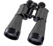 Prismáticos 15x60 Ruso Binocular Militar de Alta Calidad Potente Telescopio Lll Visión Nocturna Para