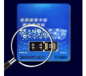 Heicard Unlock Chip Sim Nano Turbo Card para iPhone14/12mini/13/XR/11promaY0