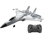 Lertenys Avión de combate de control remoto RC de 2 canales de 2,4 GHz con motores duales y EPP listo para volar flexible y resistente a los impactos