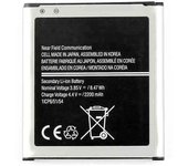 Batería de teléfono de 3.85V 2200mAh para Samsung Galaxy Xcover 3 SM-G388F, batería EB-BG388BBE reemplazo Pa