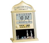 Azan Reloj Athan Reloj de Oración Automático Azan Pared Reloj de Oración Islámico Musulmán Oro