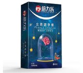 2pcs Condones femeninos Adultos Sensible Orgasmo Látex Estimular Condón Para Mujeres Accesorios Sexy como mostrar
