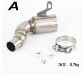 Para Ktm 390 Adventure 2020-2022 250 Adventure Rc125 Rc200 250 Duke 390 Duke Decat Pipe Motocicleta Escape Catalyst Delete Pipe