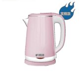 Hervidor eléctrico Home Gran capacidad 2.3 litros Hervidor de agua Aislamiento de acero inoxidable integrado Automático-scntcv Regular Pink