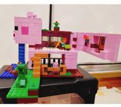 Toys En stock Lindo modelo de bloque de construcción de casa de cerdo compatible con 21170 juguetes de bloques de construcción para niños como rega...