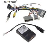 Adaptador de arnés de cableado de 16 pines para coche RAISE Decodificador de caja Canbus Cable de alimentación de radio Android para Honda CR-V CRV...