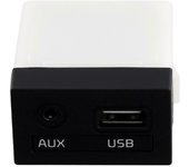 Conector adaptador de puerto de entrada de audio USB/AUX para Forte Cerato K3 2016-21 96120A7600 BlackWhite