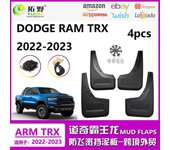 Adecuado para 22-24 Dodge Ram Tyrannosaurus Rex guardabarros nuevo RAM TRX guardabarros de coche accesorios 22-24 Dodge Ram TRX 55.5 * 10 * 29.5