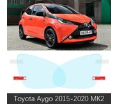 Espejo retrovisor transparente antivaho de película de lluvia transparente antivaho para Toyota Aygo 2005 ~ 2020 2008 2010 2017 2018 Pegatinas de c...