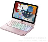 Estuche Magic Keyboard adecuado para Ipad Mini 6 Cubierta magnética Funda Retroiluminación Plegable Teclado giratorio de 360 grados Bluetooth Keybo...