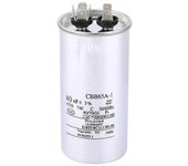 CBB65 40UF 450V Condensador de aluminio Condensador de arranque por aire para lavadora de aire acondicionado YEMAA