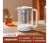 Tetera eléctrica inteligente con hervidor de calor de control automático de filtro para la vida diaria Filtro blanco inteligente 1.5L