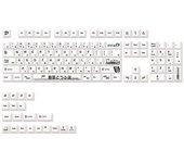 124 teclas japonesas PBT blanco AE86 Inicial D Cherry Teclas para teclado Cherry MX 61 68 84 87 96 98 Color de la foto