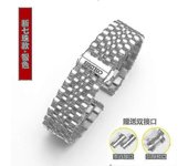 Para Seiko correa de banda de acero inoxidable 20mm 22mm hebilla de mariposa buceo hombres pulsera de reemplazo deportivo reloj accesorios-1 entre ...