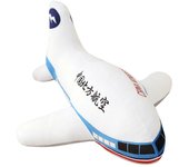 Avión Blanco Peluche Juguete Niños Regalo 40cm