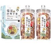1-3X Bolsa de té de crisantemo Cassia Té de bardana orgánica Té de desintoxicación de hígado natural 2pcs