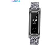 HONOR Band 5 Versión de baloncesto Pulsera inteligente Monitoreo de baloncesto Monitoreo de postura de carrera 2 Nosotros