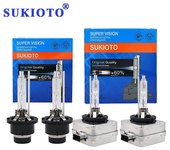 2PCS Luz de xenón para coche Diseño de Japón 55W D2S 6000K HID Bombilla de cabeza 35W D1S 5000K HID Super Vision D2S Bombilla HID D4S HID 55W-D2R 6...