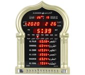 Mezquita Islámica Musulmán Azan Reloj de Pared con Calendario Hijri Qibla Dirección Para el Ramadán Alarma DiariaRemoto, Enchufe de la UE, Oro