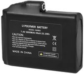 Batería recargable de iones de litio de 7,4 V y 3000 mAh