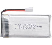 Batería de carga 903052 para piezas de repuesto de drones SYMA M18 H5P recargable 1800