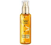 Haarpflegeset Perfume Smooth Hair Care Essential Oil Spray Para Mejorar El Cabello Seco Y Encrespado. Un Spray De Spr Antiestático Sin Lavado Suave...