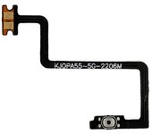 Para Realme 8 5G Power On/Off Flex Cable Spart Part (sin logotipo)