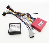 JIULUNET Adaptador de arnés CAN Bus Decodificador Antena Coche Android Cable de cableado para Mazda 6 GH1 / GH2 3 BL BM CX7