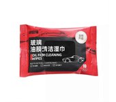 10-30 toallitas para la limpieza rápida de la película de aceite-toallitas automáticas de eliminación de película de aceite de vidrio 10pcs
