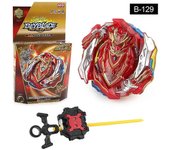 Beyblade Burst B-129 Starter con regalo de juguete lanzador