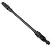Karcher K1 K2 K3 K4 K5 K6 K7 High Pressure Car Washer Spray Gun Nozzle - Gris Naranja
